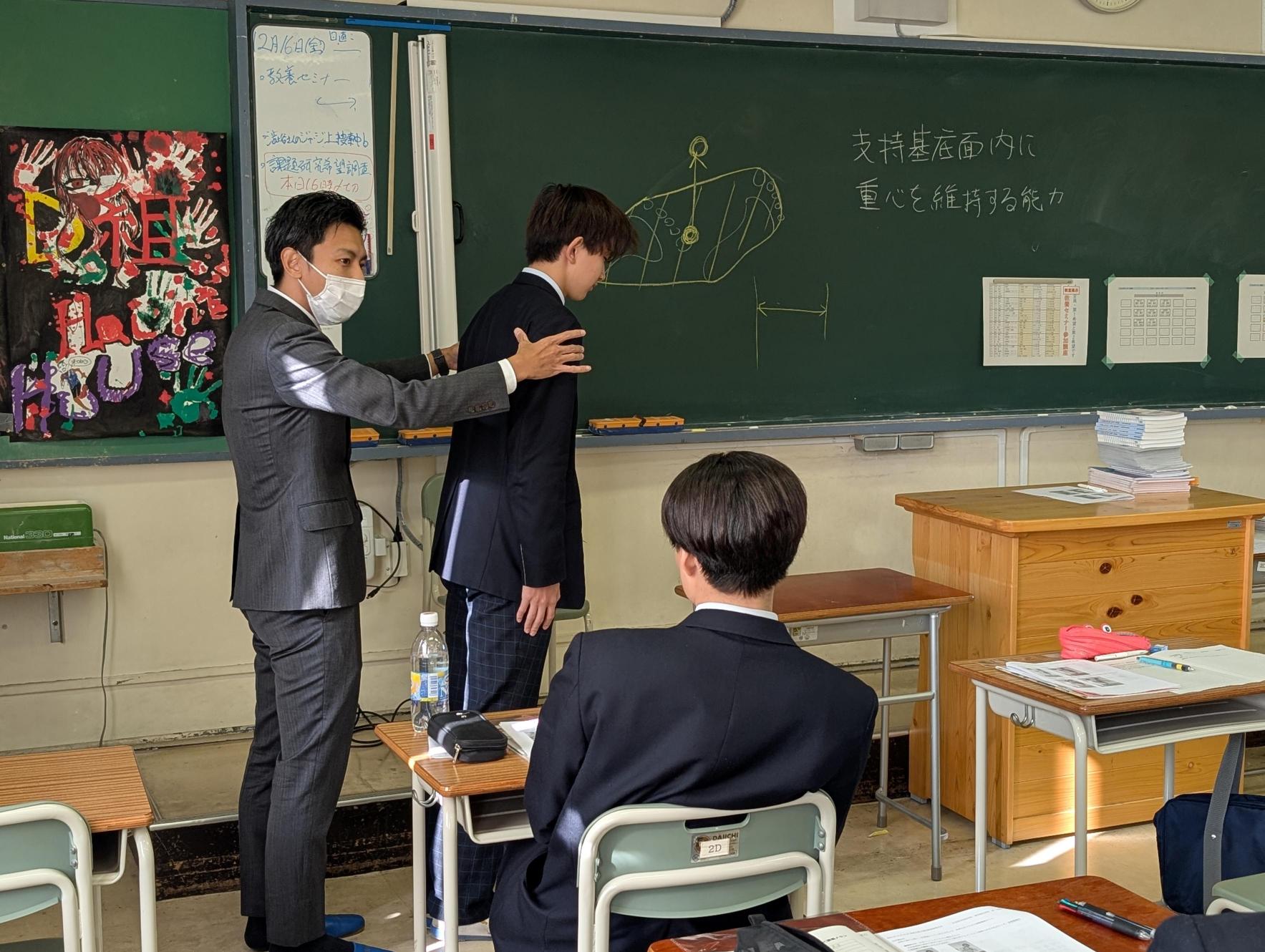 教養セミナー (18)